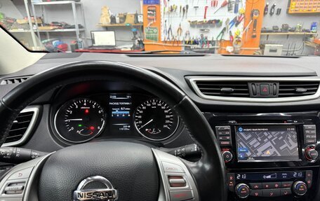 Nissan Qashqai, 2015 год, 1 420 000 рублей, 8 фотография