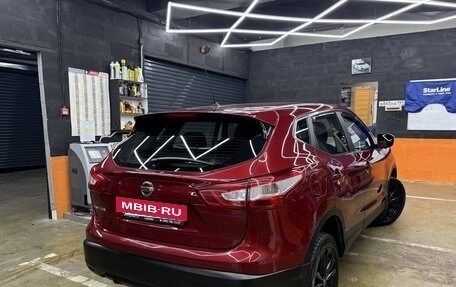 Nissan Qashqai, 2015 год, 1 420 000 рублей, 4 фотография