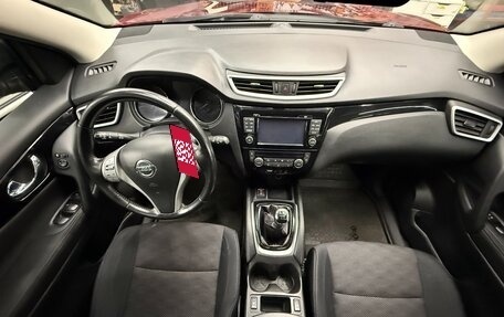 Nissan Qashqai, 2015 год, 1 420 000 рублей, 7 фотография