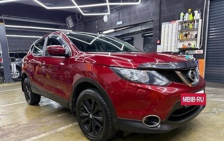 Nissan Qashqai, 2015 год, 1 420 000 рублей, 5 фотография