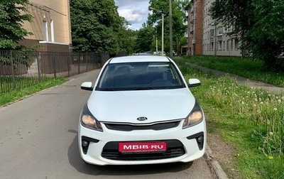 KIA Rio IV, 2017 год, 600 000 рублей, 1 фотография