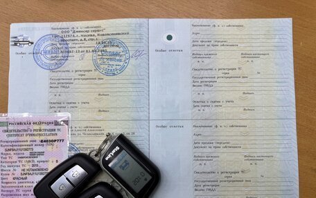 Nissan Qashqai, 2015 год, 1 420 000 рублей, 10 фотография