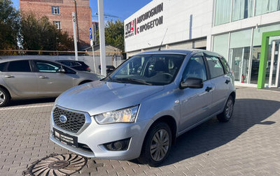 Datsun mi-DO, 2017 год, 759 000 рублей, 1 фотография