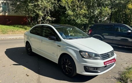 Volkswagen Polo VI (EU Market), 2018 год, 1 250 000 рублей, 3 фотография