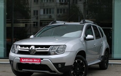 Renault Duster I рестайлинг, 2017 год, 1 297 000 рублей, 1 фотография