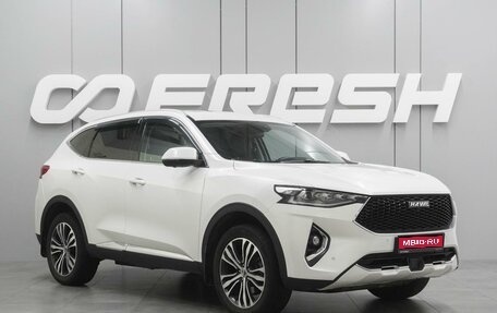 Haval F7 I, 2019 год, 1 399 000 рублей, 1 фотография