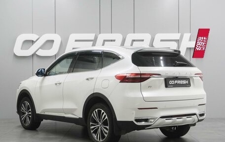 Haval F7 I, 2019 год, 1 399 000 рублей, 2 фотография