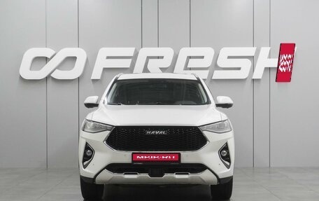 Haval F7 I, 2019 год, 1 399 000 рублей, 4 фотография