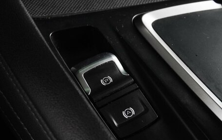 Haval F7 I, 2019 год, 1 399 000 рублей, 23 фотография