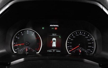Haval F7 I, 2019 год, 1 399 000 рублей, 18 фотография