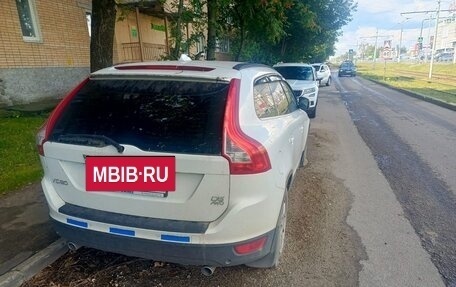 Volvo XC60 II, 2011 год, 1 394 000 рублей, 6 фотография
