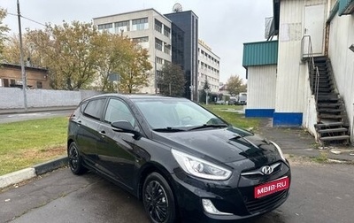 Hyundai Solaris II рестайлинг, 2013 год, 850 000 рублей, 1 фотография