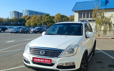 SsangYong Rexton III, 2013 год, 1 700 000 рублей, 1 фотография