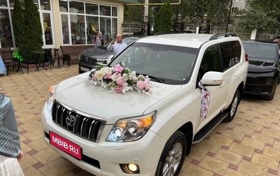 Toyota Land Cruiser Prado 150 рестайлинг 2, 2013 год, 3 000 000 рублей, 1 фотография