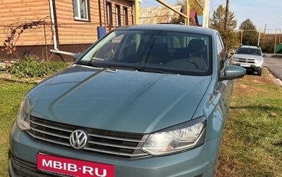 Volkswagen Polo VI (EU Market), 2019 год, 1 250 000 рублей, 1 фотография