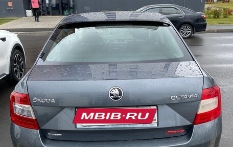 Skoda Octavia, 2016 год, 1 050 000 рублей, 6 фотография