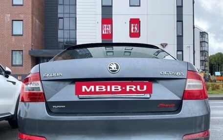 Skoda Octavia, 2016 год, 1 050 000 рублей, 5 фотография