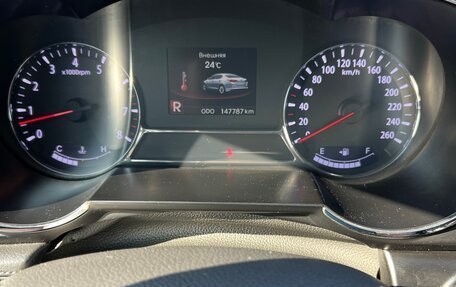 KIA Optima III, 2012 год, 1 400 000 рублей, 2 фотография