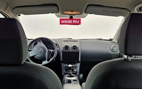 Nissan Qashqai, 2011 год, 1 250 000 рублей, 7 фотография