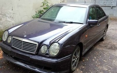 Mercedes-Benz E-Класс, 1997 год, 340 000 рублей, 1 фотография