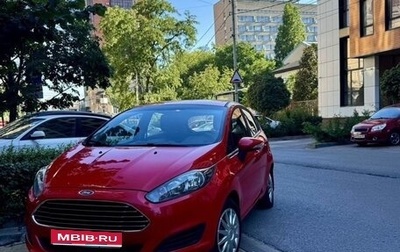 Ford Fiesta, 2019 год, 750 000 рублей, 1 фотография