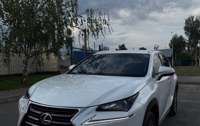 Lexus NX I, 2015 год, 2 390 000 рублей, 1 фотография