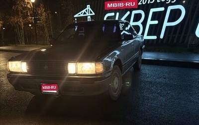 Toyota Crown, 1991 год, 550 000 рублей, 1 фотография