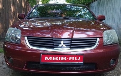 Mitsubishi Galant IX, 2006 год, 630 000 рублей, 1 фотография