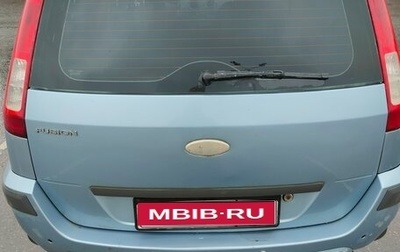 Ford Fusion I, 2008 год, 350 000 рублей, 1 фотография