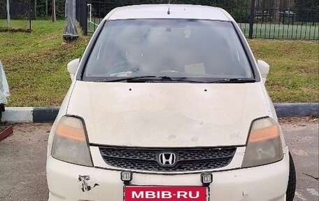 Honda Stream I рестайлинг, 2001 год, 200 000 рублей, 1 фотография