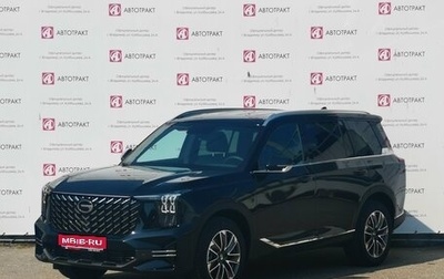 GAC GS8, 2025 год, 4 099 000 рублей, 1 фотография