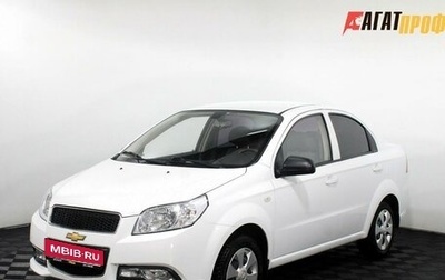 Chevrolet Nexia, 2020 год, 1 035 000 рублей, 1 фотография