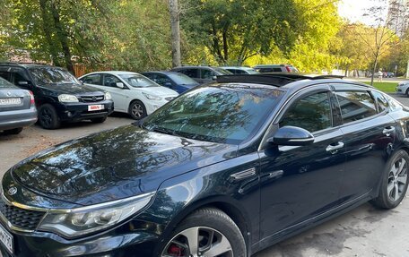 KIA Optima IV, 2018 год, 1 750 000 рублей, 6 фотография