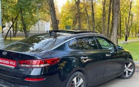 KIA Optima IV, 2018 год, 1 750 000 рублей, 5 фотография