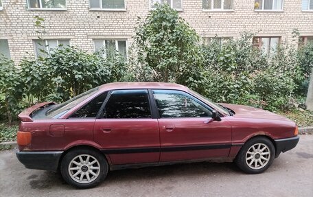 Audi 80, 1990 год, 210 000 рублей, 2 фотография