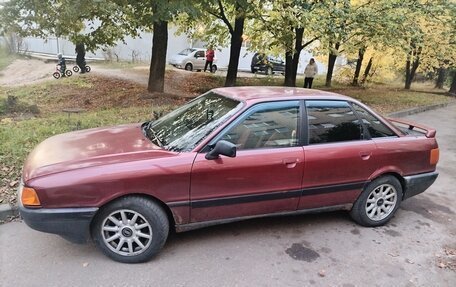 Audi 80, 1990 год, 210 000 рублей, 3 фотография