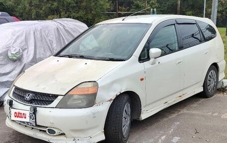 Honda Stream I рестайлинг, 2001 год, 200 000 рублей, 2 фотография