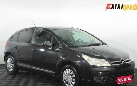 Citroen C4 II рестайлинг, 2008 год, 370 000 рублей, 3 фотография