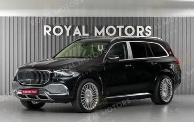 Mercedes-Benz Maybach GLS I, 2021 год, 15 900 000 рублей, 1 фотография