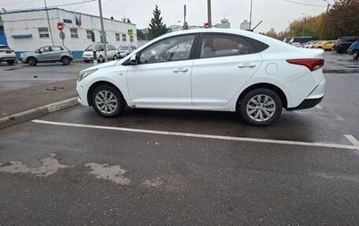 Hyundai Solaris II рестайлинг, 2020 год, 930 000 рублей, 1 фотография