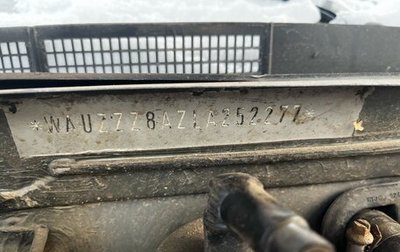 Audi 80, 1990 год, 150 000 рублей, 1 фотография
