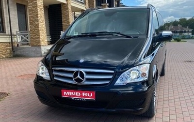 Mercedes-Benz Viano, 2013 год, 5 999 000 рублей, 1 фотография