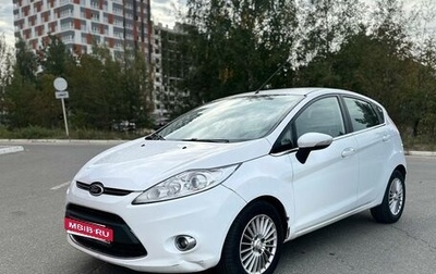 Ford Fiesta, 2012 год, 570 000 рублей, 1 фотография
