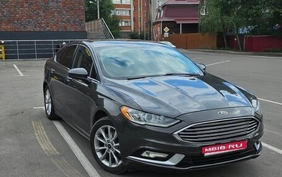 Ford Fusion (North America) II, 2017 год, 1 290 000 рублей, 1 фотография