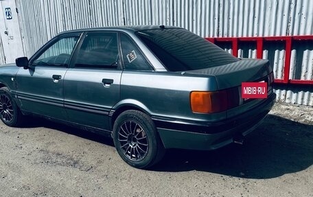 Audi 80, 1990 год, 150 000 рублей, 11 фотография