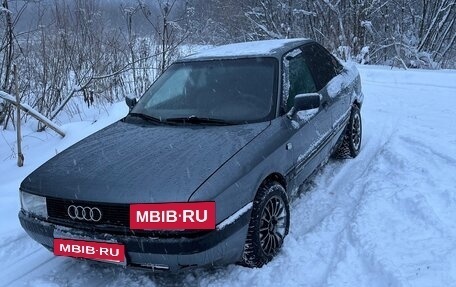 Audi 80, 1990 год, 150 000 рублей, 15 фотография