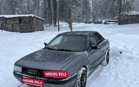 Audi 80, 1990 год, 150 000 рублей, 16 фотография