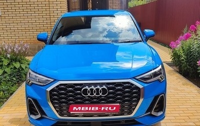 Audi Q3, 2021 год, 2 750 000 рублей, 1 фотография