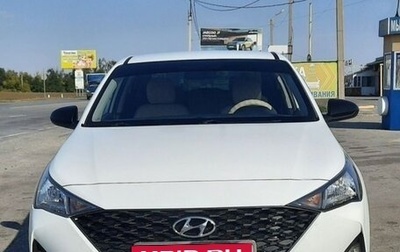 Hyundai Solaris II рестайлинг, 2020 год, 1 525 000 рублей, 1 фотография