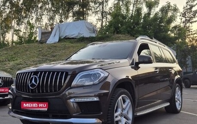 Mercedes-Benz GL-Класс, 2013 год, 3 200 000 рублей, 1 фотография